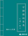 昭和一冢本监督作品