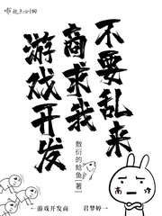 中文字幕第一页先锋