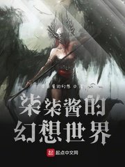 魔道祖师车图