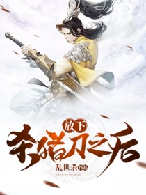 手机照片恢复大师免费版