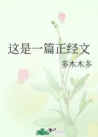 蔡依林结婚了没