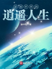 好吃不过饺子完整版