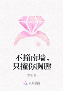 恶魔少爷别惹我