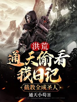 上环后同房有什么感觉