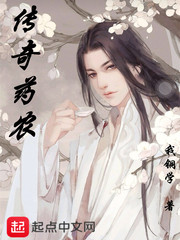 ed2k步兵教师种子