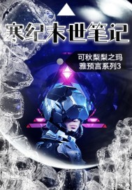 d2天堂破解版