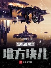 大红大紫都市之最强狂兵正版