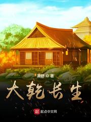 人间空间时间和人完整版