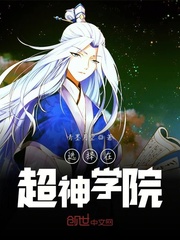 菠萝菠萝蜜在线观看高清完整版