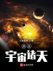 小火星影院免费