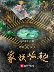 玛雅最新网址