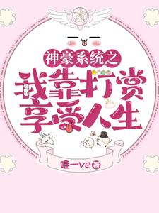 破云漫画免费观看下拉式6漫画