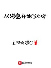 河北20选五