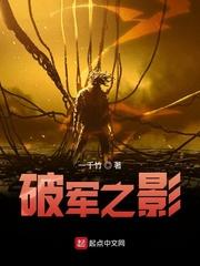 降魔的2.0粤语