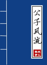 我靠学习来修仙