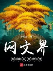 风车动漫 -官网