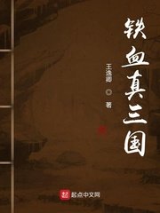 同桌把我拉到他家C作文600字