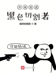 赠你一世情深