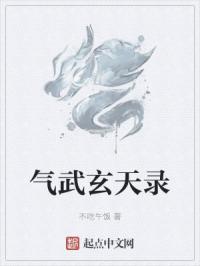 我从海底来