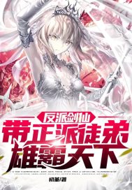 斗罗大乱斗交全文