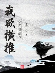 阿麦从军电视剧免费观看完整版