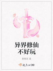 女人洗澡沐浴露全身毛茸