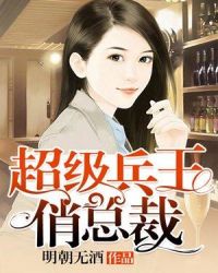 重生军婚后妈