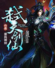 新妹魔王的契约者ova