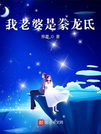 今夜无眠原唱