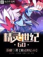 葵花宝盒免费版apk