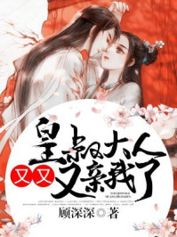 巨人妻女教师催眠ova2