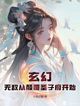 真人性动作图片