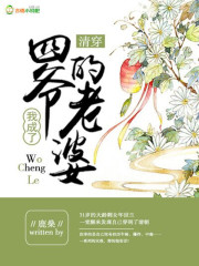 第七届茅盾文学奖