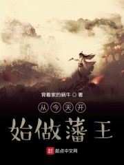 魔鬼天使徐若瑄完整版