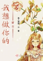 霍格沃茨之遗