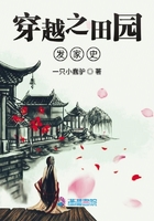 破云漫画免费观看下拉式6漫画