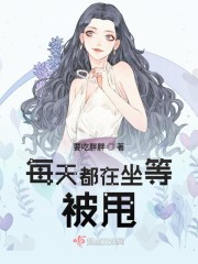 hp无限轮回