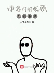 看点网漫画