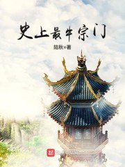 边做边爱完整版3在线电影