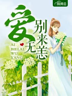 626奶茶视频原视频bilibili