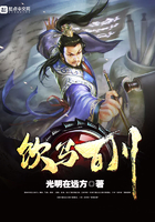 魔道祖师避尘番外