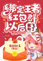 355fun.黑料热点事件-黑料不打烊