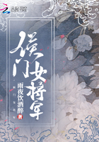 女律师的堕落故事完整版