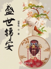 李二牛翠芬