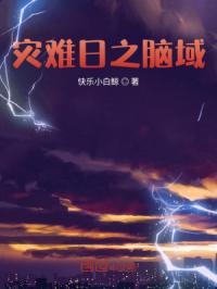 天堂资源8中文最新版