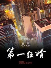 偷窥wc经典tv