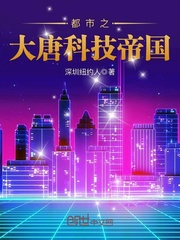 我女友的母亲韩语中字版