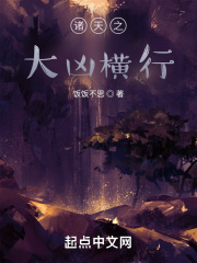 女教师韩国