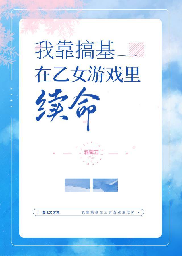 九王一后全文txt