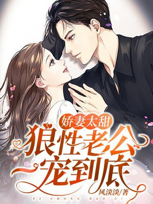 歪歪漫画入口登陆页面弹窗